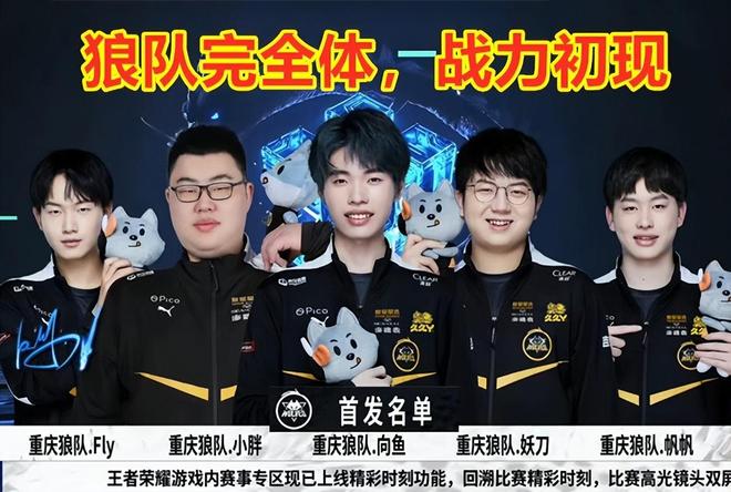 常态少了两