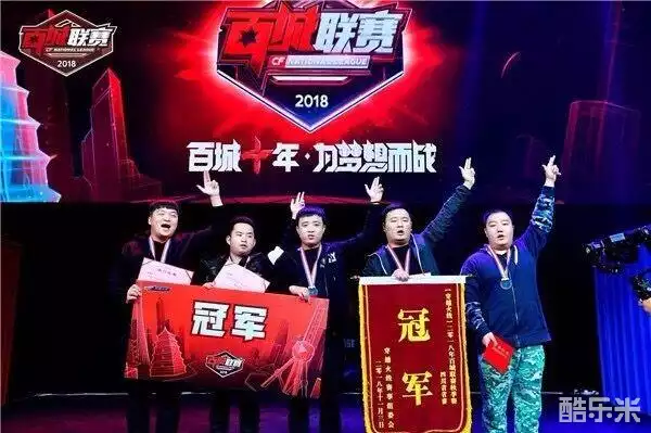 综合判断 综合判断
