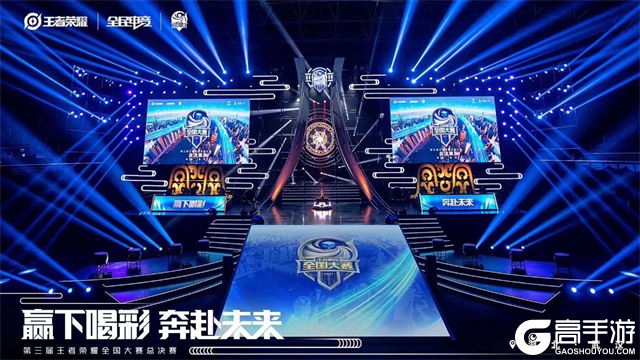 装备与构筑